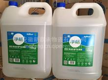 茶子油微·养生话
